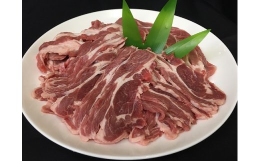 羽黒緬羊焼肉用